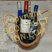 RELAX WITH WINE BASKET