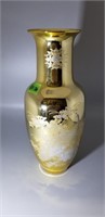 Gold Vase - Japanese Decor