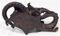 Bronze Dragon, wings fold, 3" x 5.5"long, wing tip