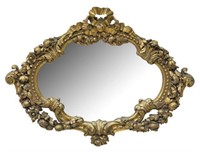 FRENCH GILTWOOD CARTOUCHE-SHAPED WALL MIRROR