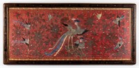 Chinese Silk Embroidered Bird Motif Panel