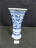 Pale Green/Blue Vase; Decorative