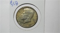 1967 Kennedy 40% Silver Half Dollar