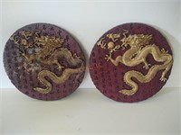Pair of Oriental Dragon Plaques