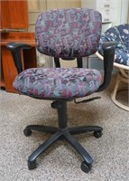 Small office armchair