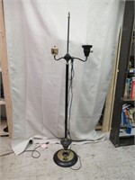 Older Style Floor Lamp