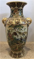 Satsuma style vase with peacock details. H 14”