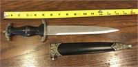 14 inch dagger with case
