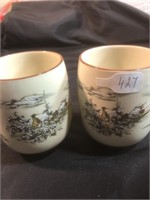 Set of Two Porcelain Japanese Sake Cups