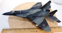 Military Fighter Jet Plastic Model
