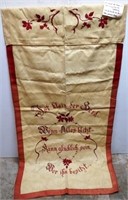 Vintage Stitched Banner