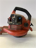 Craftsman Gas Blower