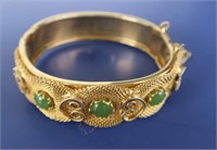 Gold Plated Bracelet w/Jade Stones