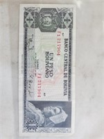Bolivian Paper Money