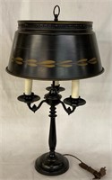 Mid Century Modern/Art Deco Lamp With Metal Shade