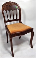 Mahogany Half Spindle Side Chair, carved back,