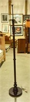 Lot #3060 - Contemporary metal floor lamp with