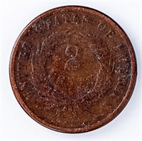 Coin 1871 Two Cent Piece In Very Good