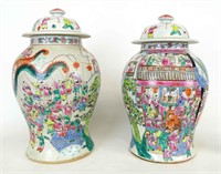 Chinese Jars