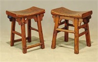 Pair Chinese Stands