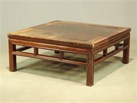 Chinese Coffee Table