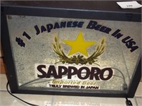 Lighted Working Japanese Beer Sign
