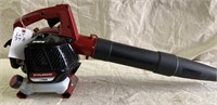 Murray M7900 Gas Blower - Works