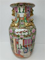 Vintage Oriental Vase