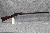 Winchester 1873 32 Cal