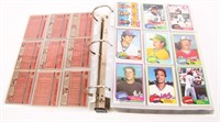 COMPLETE SET OF 1981 TOPPS BASEBALL CARDS - LOT OF