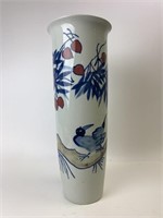 Vintage Large Chinese Vase