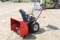 MTD Yard Machines Snow Blower