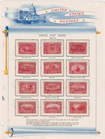 US Stamps #Q1-Q12 Mint Hinged CV $860