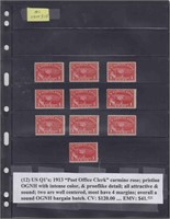 US Stamps #Q1 Mint NH x12 Parcel Post CV $120