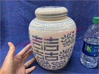 Modern blue & white ginger jar