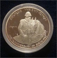 George Washington Half Dollar Commemorative
