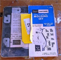Craftsman Molding Set, 7" Cutting Diameter