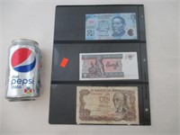 Monnaie mondiale dont NICARAGUA