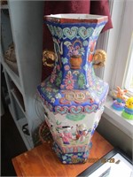 Lg. Oriental Handled Vase