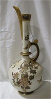 Signed Ewer - as is