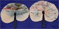 Vintage Oriental Hand Fans