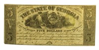 1864 State of Georgia Civil War Currency Note