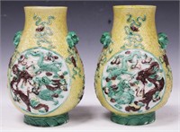 CHINESE PR. SCULPTED VASES W/ DRAGONS, 19TH C.