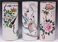 LOT OF (3) CHINESE PORCELAIN BRUSH POTS