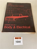 Ford 1973 Truck Shop Manual Volume 3 & 4