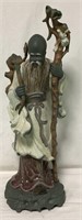 Lladro Porcelain Figure Of Oriental Man