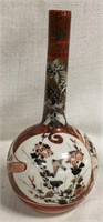 Signed Oriental Porcelain Hand Painted Vase