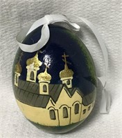Signed Russian Hand Painted Egg Ornament