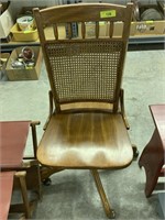 OAK CAINED DESK CHAIR