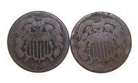 1864 & 65 Copper 2 Cent Piece *Civil War